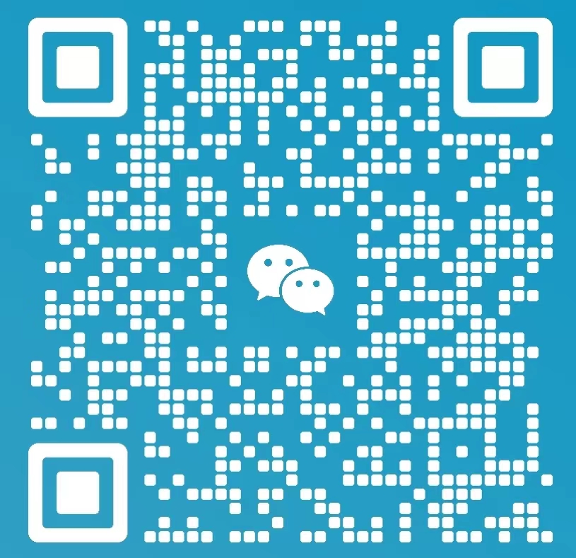 關(guān)注微信公眾號